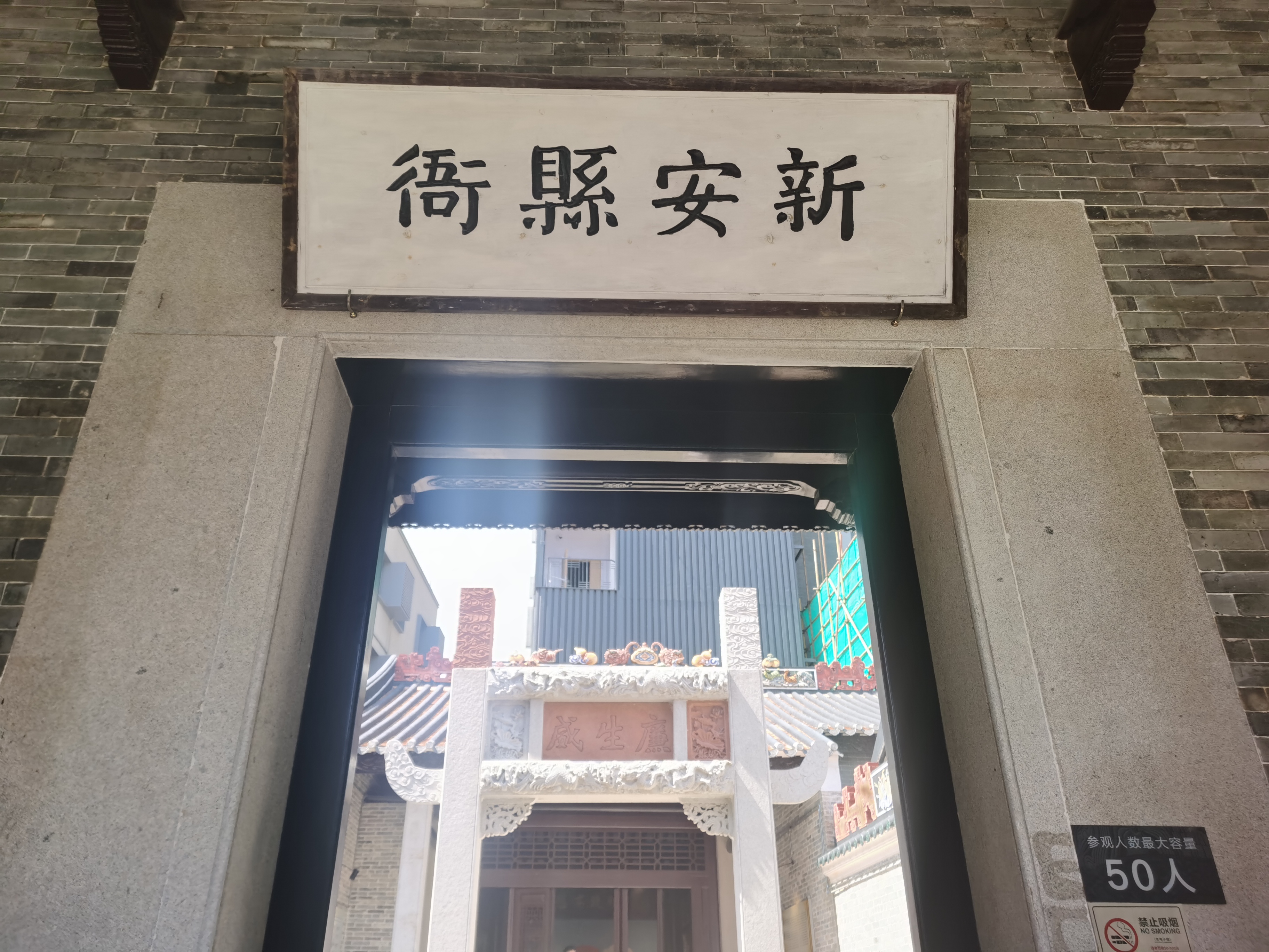 1621519550697048672.jpg 图四 “朝花夕拾”文物展.jpg