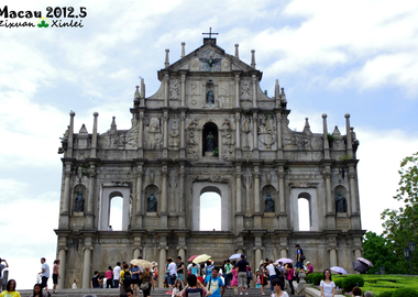 undefined